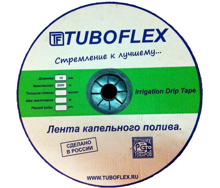 Продукти Tuboflex